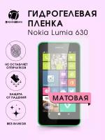 Гидрогелевая защитная пленка Nokia Lumia 630