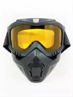 Очки горнолыжные для питбайка, снегохода, сноуборда / мото маска горнолыжная, спортивная, защитная, тактическая цвет черный