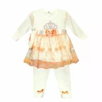 Комплект одежды для малышей, молочный с персиковым, рост 62, FINDIK(Турция)