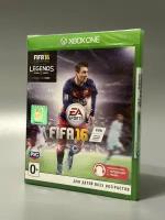 FIFA 16 Legends Edition (Xbox One, Русская версия)