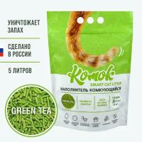 Комок наполнитель комкующийся Smart Cat Litter GREEN TEA 1,8кг