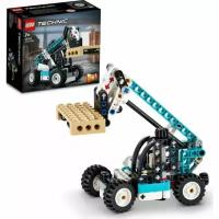 Конструктор LEGO Technic 42133 Телескопический погрузчик