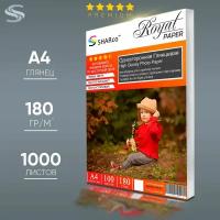 Фотобумага премиум класса Sharco глянцевая А4, 180г, 1000 листов Hight Glossy Photo Paper