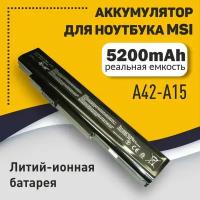 Аккумуляторная батарея для ноутбука MSI A6400 CR640 CX640 (A42-A15) 14.4V 5200mAh OEM черная