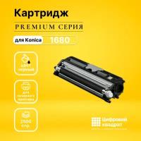 Картридж DS Magicolor 1680