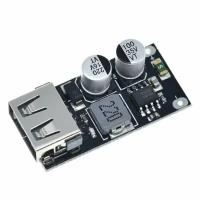 USB-модуль быстрой зарядки MH-KC24, Quick Charge 2.0 3.0
