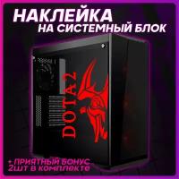 Наклейки на ноутбук Дота 2 shadow fiend