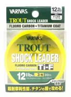 Флюорокарбон VARIVAS TROUT SHOCK LEADER TI-F 30m #2 8lb 0.235mm