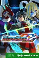 Ключ на Blaster Master Zero 2 [Xbox One, Xbox X | S]