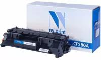 Картридж NV Print CF280A совместимый для HP LaserJet Pro 400 MFP M425dn/ 400 MFP M425dw/ 400 M401dne/ (2700 стр.)