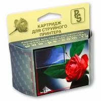 Картридж Ps-Com цветной совместимый с HP C8766HE (№135) Color, объем 14 мл