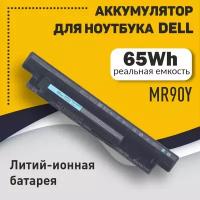 Аккумуляторная батарея для ноутбука Dell Inspiron 15-3521 (MR90Y) 65Wh