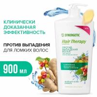 Шампунь против выпадения волос Hair Therapy от Synergetic, 900мл