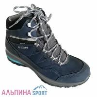 Ботинки треккинговые Grisport 14101N46tn женские