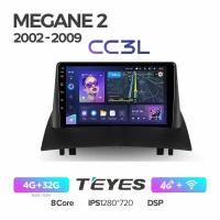 Магнитола Renault Megane 2 2002 - 2009 Teyes CC3L 4/32Гб ANDROID 8-ми ядерный процессор, IPS экран, DSP, 4G модем, голосовое управление