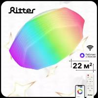 Светодиодная диммируемая люстра с "Алисой" MIRA RGB 60 Вт Ritter 52338 3