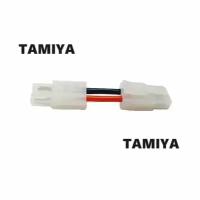 Переходник TAMIYA plug на Тамия плюг (папа / папа) 156 разъем KET-2P L6.2-2P Тамиевский белый адаптер штекер силовой провод коннектор запчасти з/ч