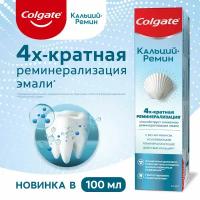 COLGATE Зубная паста Кальций-Ремин 100мл