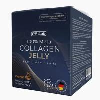 PP Lab Collagen / Натуральный коллаген желе с витаминами и гиалуроновой кислотой, 30 саше, вкус "Апельсин", для суставов, кожи, волос