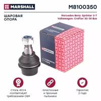 Опора шаровая лев./прав. MARSHALL M8100350