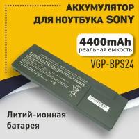 Аккумуляторная батарея для ноутбука Sony VPC-SA, VPC-SB, VPC-SE, VPC-SD, SV-S (VGP-BPS24) 4400mAh OEM черная