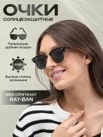 Солнцезащитные очки Ray-Ban 3016 901/58 51, черный