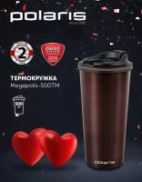 Термокружка Polaris Megapolis-500TM