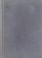 Книга "Малый Энциклопедический Словарь (том 2). Гальванохромия-Кившенко. Репринтное издание" Ф. Брок