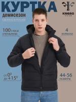 Куртка демисезонная KINGSO MENS, размер S, черный, с капюшоном