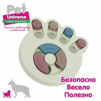 Развивающая игрушка для собак и кошек Pet Universe, головоломка, интерактивная обучающая кормушка дозатор, для медленной еды и лакомств,IQ PU1004BG