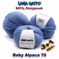 Пряжа Lana Gatto Baby Alpaca 70, цвет 9474, Лазурный (4 мотка), Альпака: 70%, Вирджинская шерсть: 30%