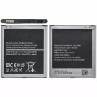 Аккумулятор для Samsung B600BC (i9500 S4 / i9295 S4 Activ / i9152 / G7102 Grand 2) с NFC