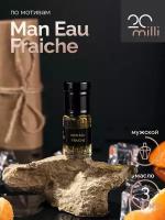 Духи по мотивам Man Eau Fraiche (масло), 3 мл