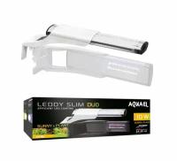 AQUAEL LEDDY SLIM DUO SUNNY AND PLANT 10 W Светильник светодиодный белый, 20-50 см