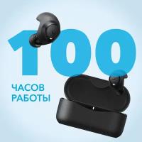 Беспроводные наушники Soundcore, Life Dot 2 (A3922), черный