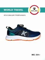 Кроссовки Kelme, размер 36 EUR/ 04.5 USA, фиолетовый