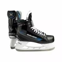 Коньки Bauer X Sr ( 9.5 Ee)