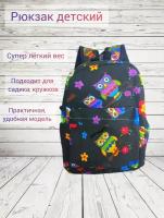Рюкзак детский дошкольный для девочки "Совушки" 23х30 см