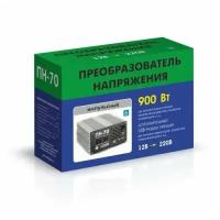 Инвертор автомобильный ПН-70 Орион 5023