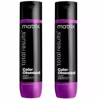 Matrix Кондиционер Total results Color Obsessed для окрашенных волос, 2 х 300 мл