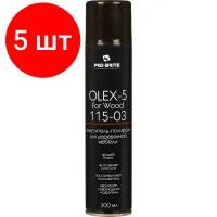 Комплект 5 штук, Профхим интерьер пена-полироль д/дер.мебели Pro-Brite/OLEX-5 For Wood, 0.3л