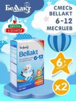 Смесь Беллакт 6-12 без пальмового масла, с 6 месяцев до 12 месяцев, 300 г, 300 мл