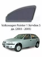 Каркасные автошторки на передние боковые окна Volkswagen Pointer 1 Хетчбек 5дв. (2003 - 2005)