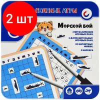 Комплект 2 шт, Игра магнитная Десятое королевство "Морской бой"