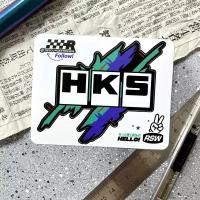 Наклейка на авто логотип HKS 11.5х9.5см