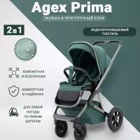 Коляска 2 в 1 Agex Prima 4x4, Green (Зеленый)