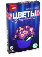 Цв-031 Цветы из пайеток "Фиалка