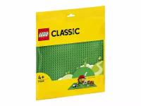 Конструктор LEGO Classic 11023 Конструктор Зелёная базовая пластина