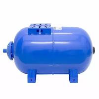 Гидроаккумулятор ULTRA-PRO EVO 80 л Гориз, 10 бар, 1" G, (-10 +99 С), синий