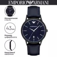 Наручные часы EMPORIO ARMANI AR11190